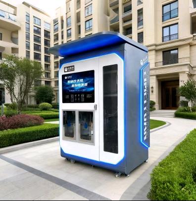 鲁跃坡其他供需氢水机社区项目合作