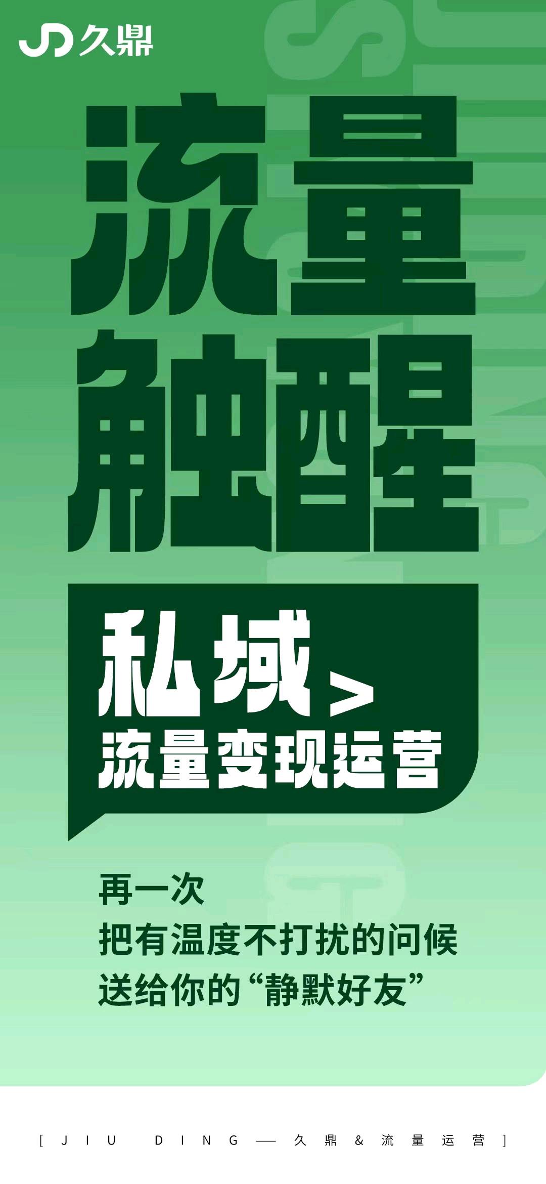 牛克卫找合伙人有货源有模式，不需要囤货不用投资，免费教学