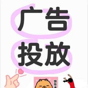 胡嘉威