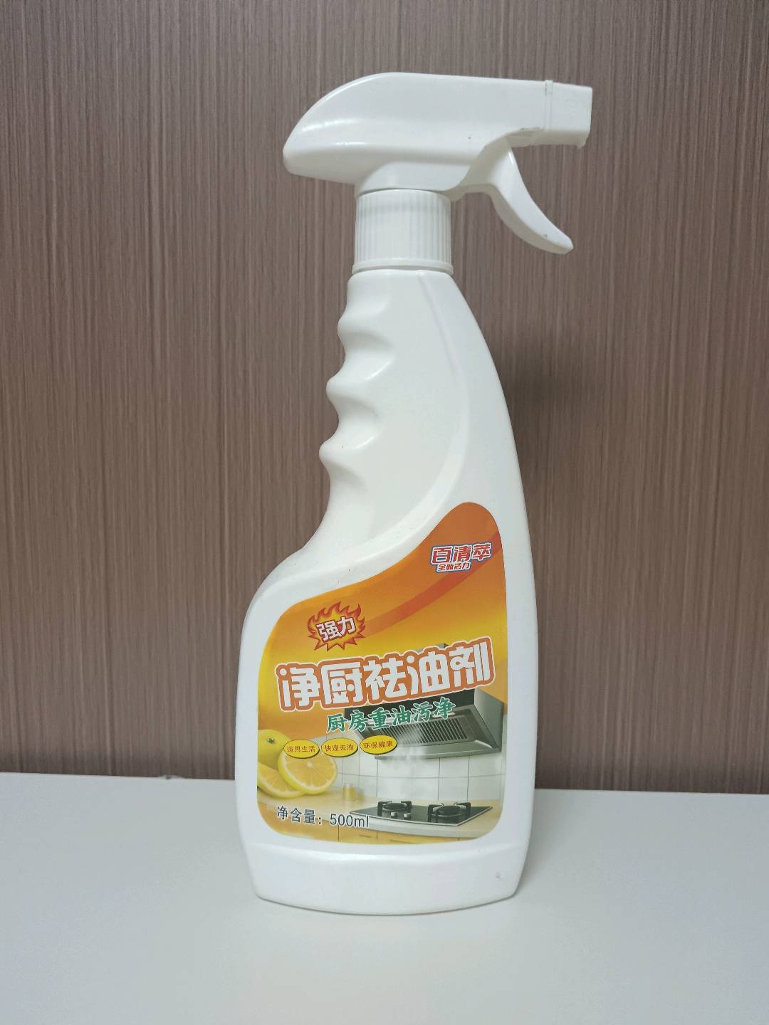 李虎品牌货源源头工厂直供清洁剂，寻求私域团长与新手合作，低门槛试销