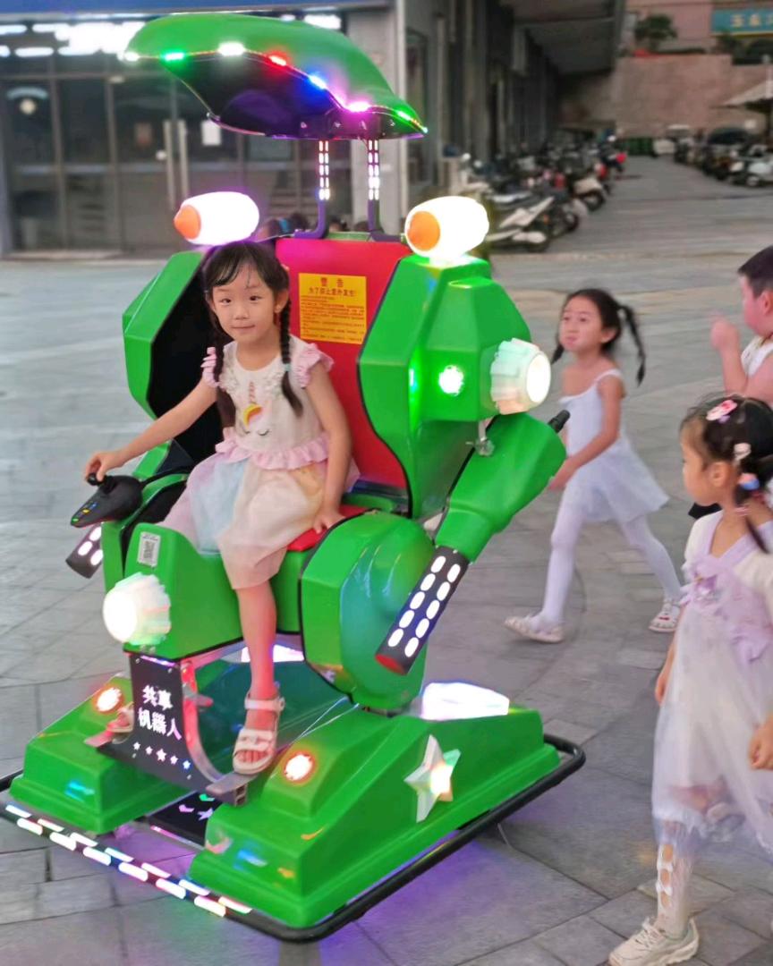 程文方儿童游乐设备机器人项目招募地区合伙人