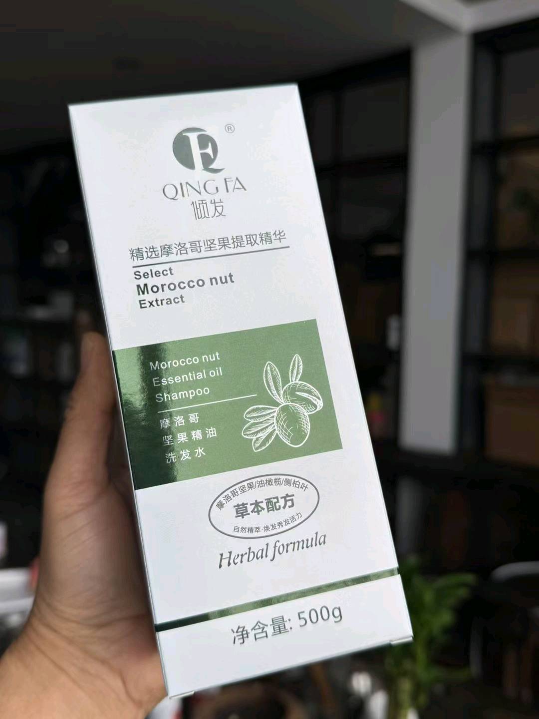 黎怡十年品牌 日化产品代理招募