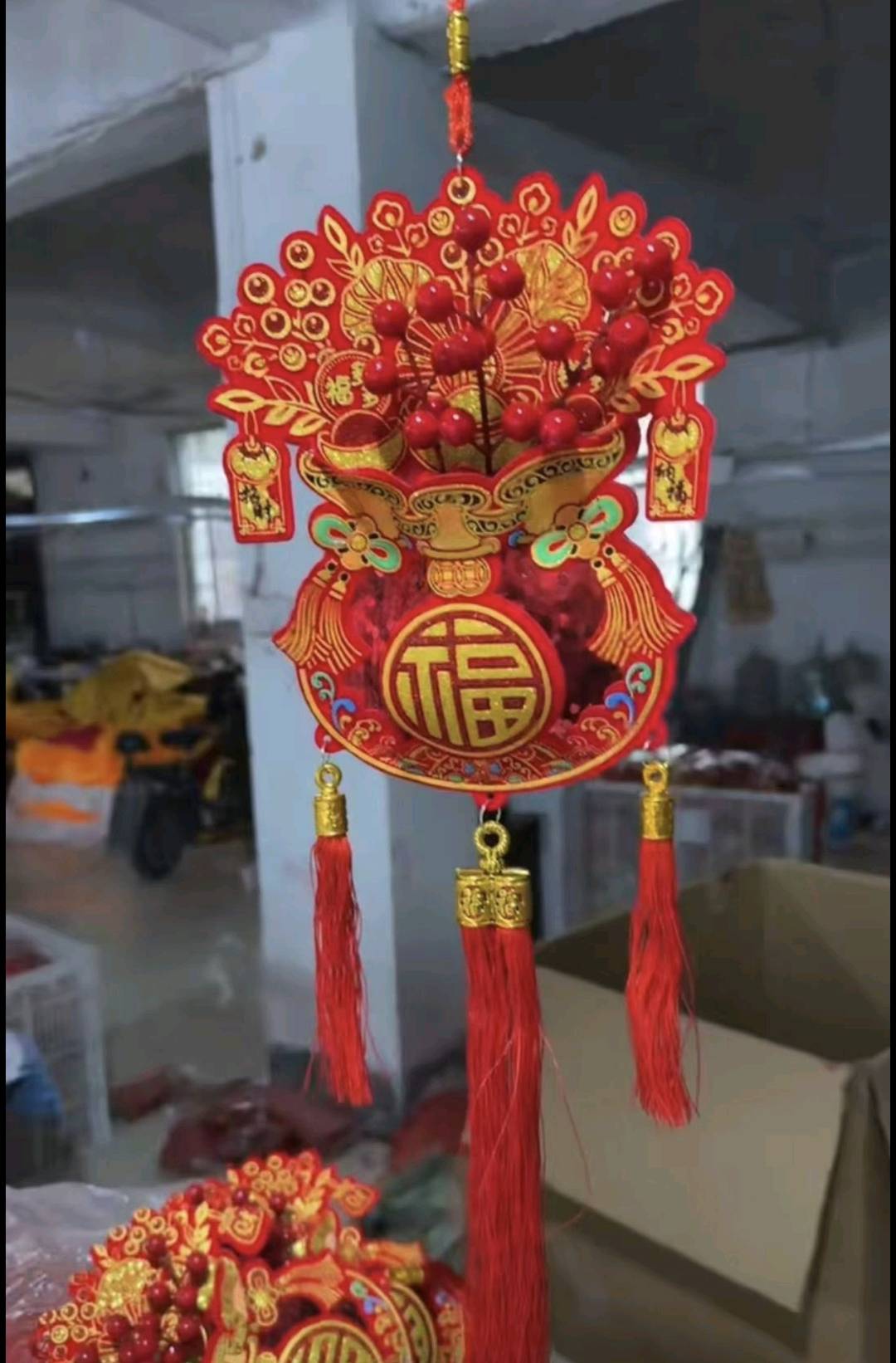 马先生品牌货源