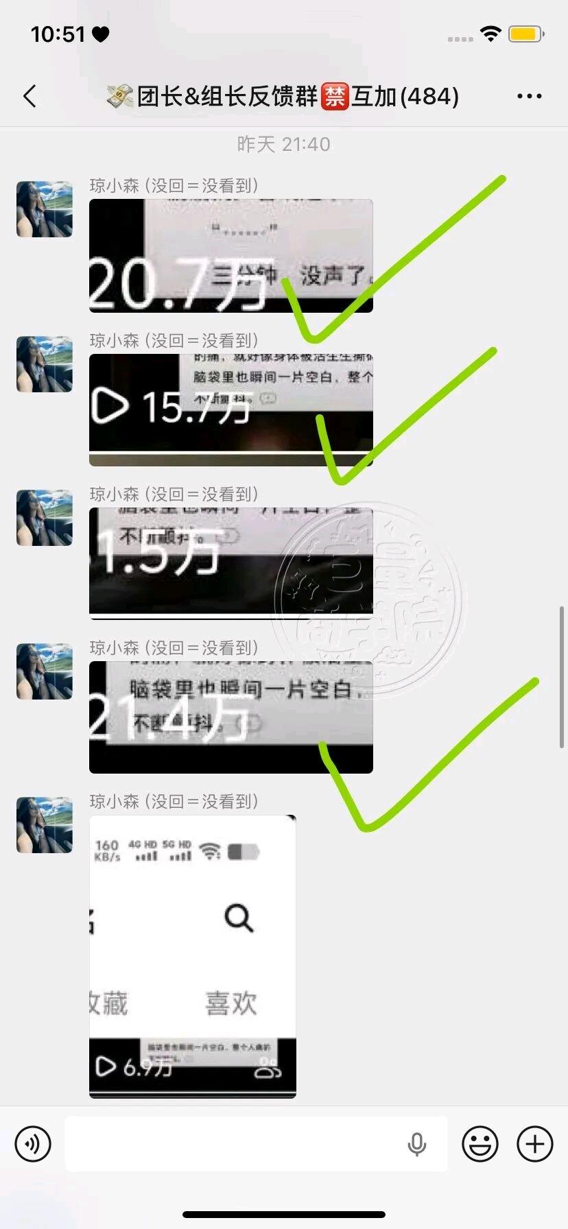 张羽华全平台推广合作：小说推文、音乐资源、短剧，小白速成扶持