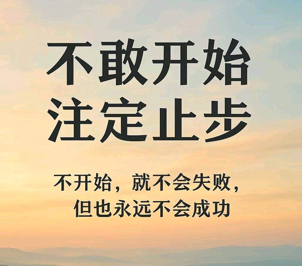 郗先生找合伙人抖店指导开店卖货，轻松上手
