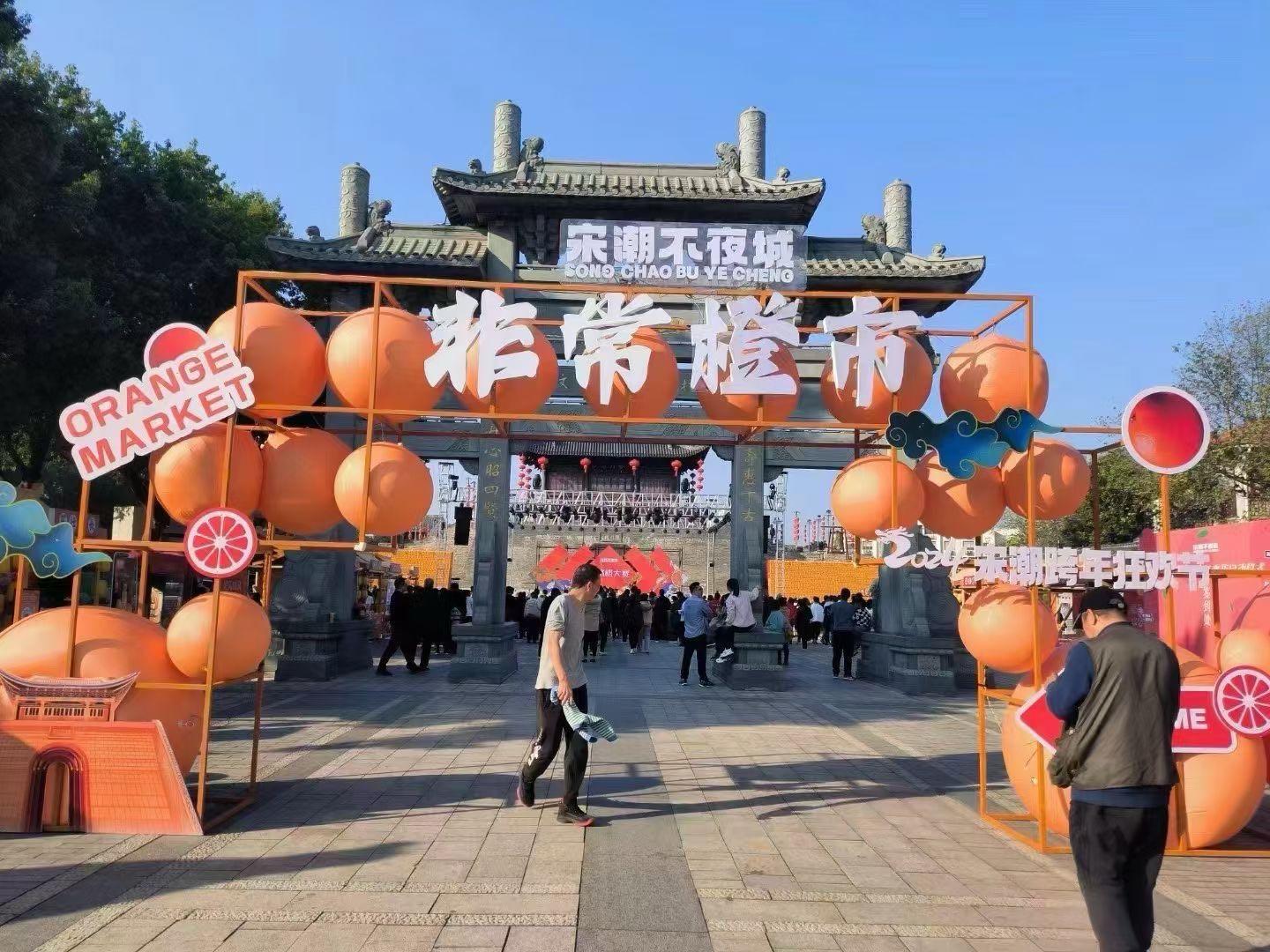 廖世桂找合伙人