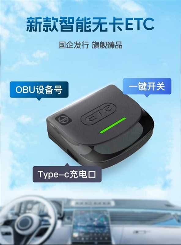 张先生地推项目