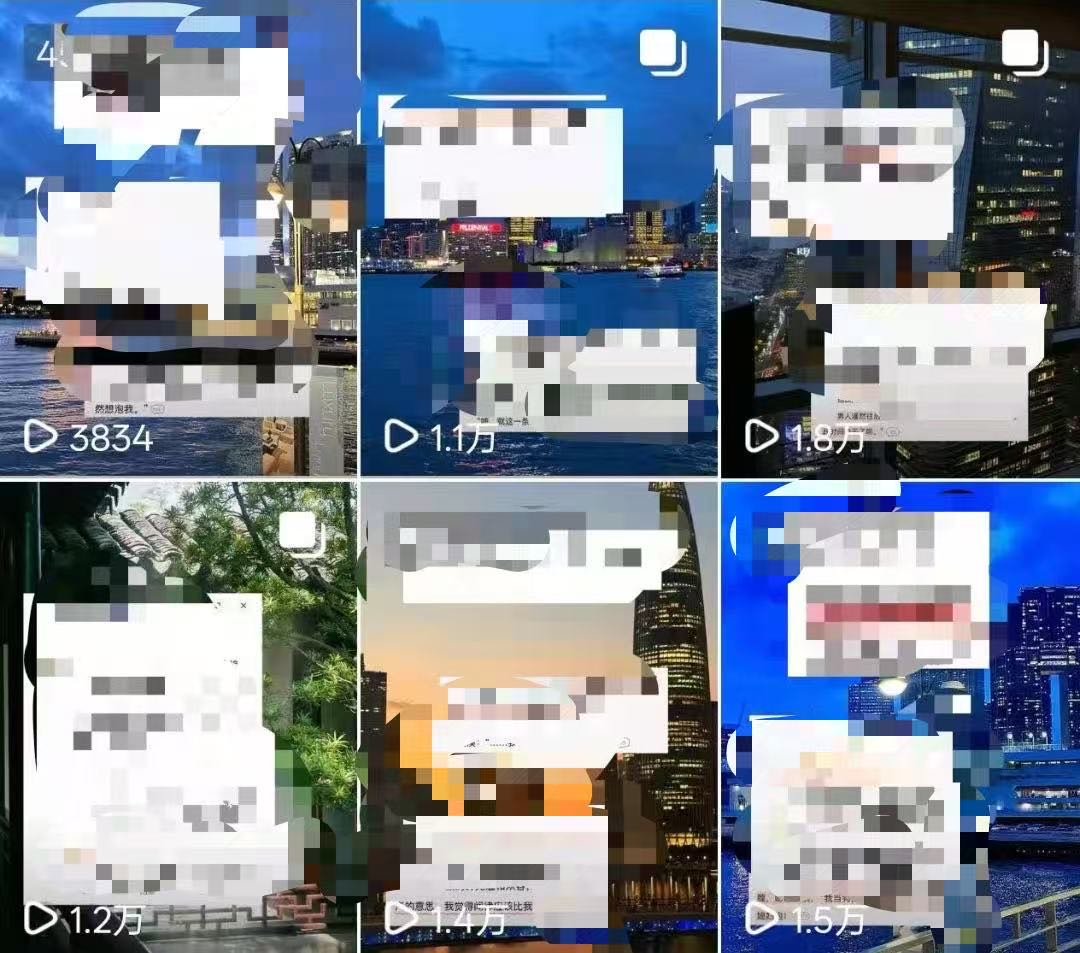 温女士其他供需小说推文和短剧推广，在家一部手机就可以做