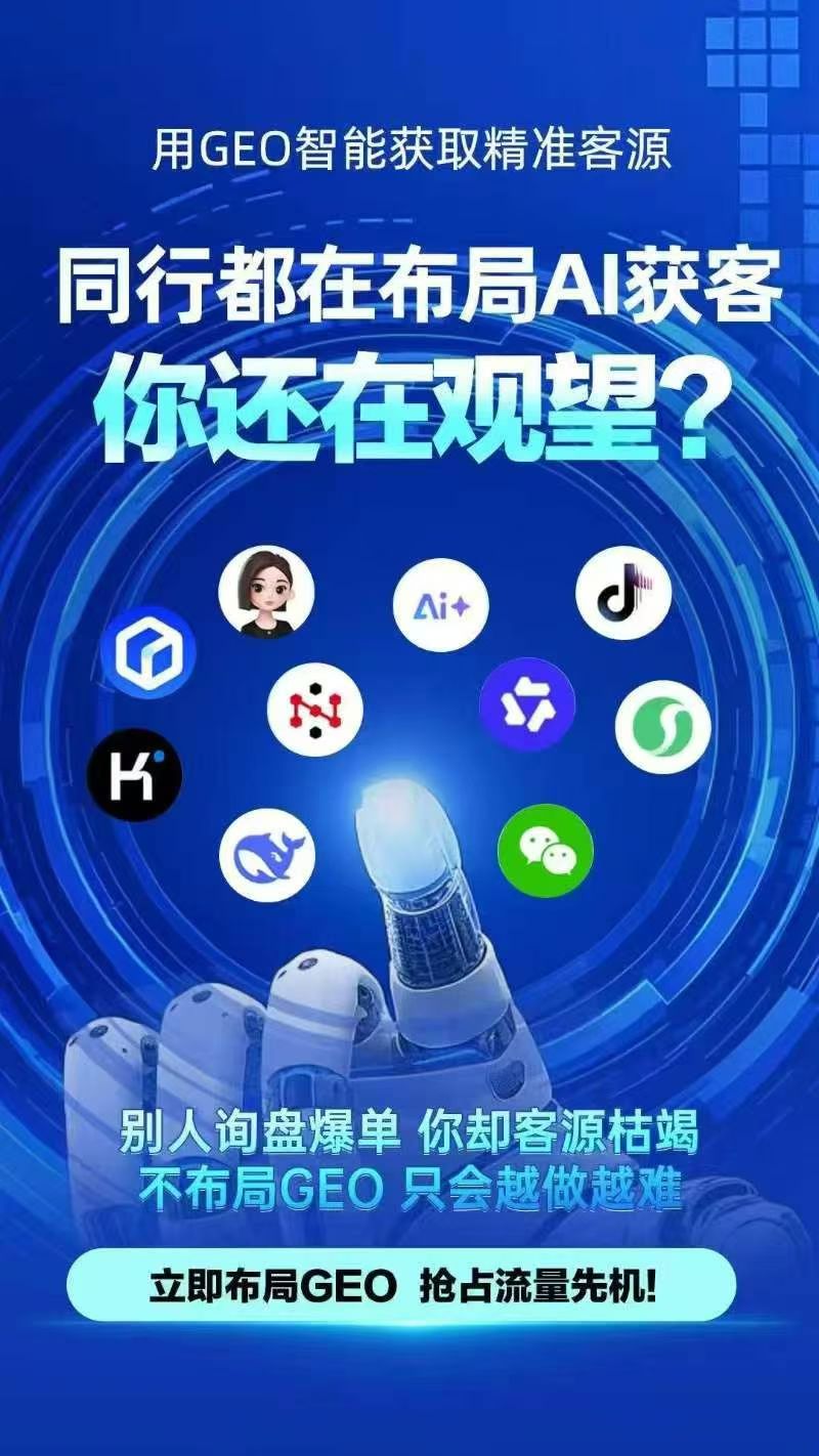 张志冬找合伙人
