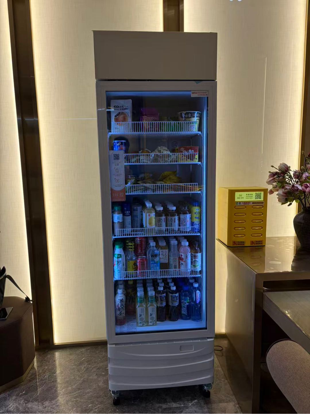 殷毅男北京/天津/哈尔滨免费各位无人智能柜