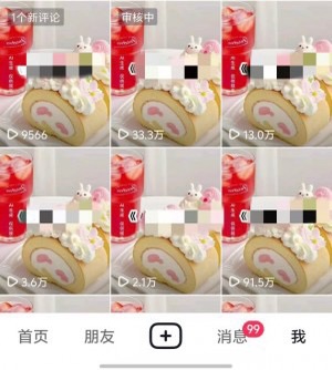 冯振爽其他供需