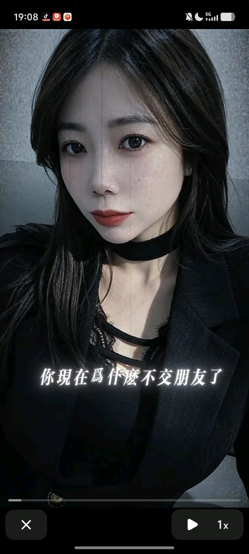 陈先生其他供需手机答题容易操作免费教学/6元/一题/复制粘贴即可有答案长期做800题