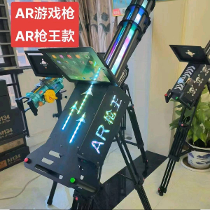 蔡传杰