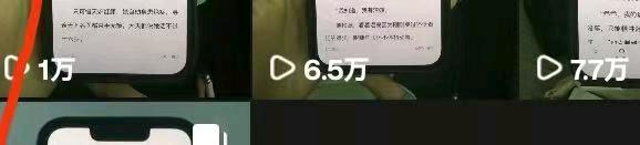 字女士其他供需小说推文线上合作招募,全程扶持长期副业