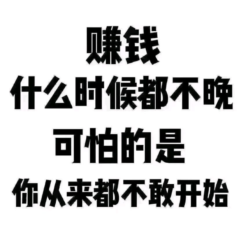 熊先生其他供需老年情感赛道，可批量可矩阵