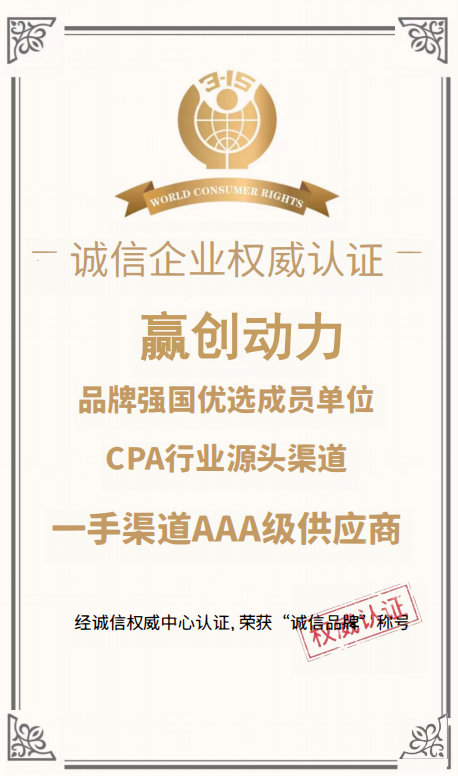 刘德生找合伙人APP拉新官方源头渠道上百种产品！全国招个人或者工作室！独立后台！包教