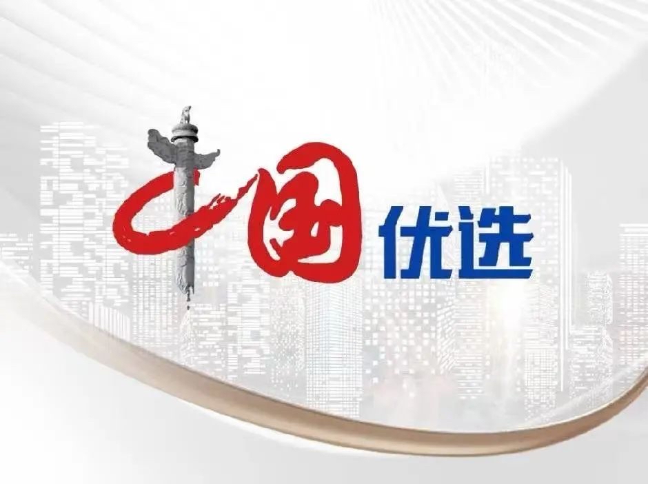 张先生地推项目国字号-电商品牌 小程序拉新-零门槛加入 