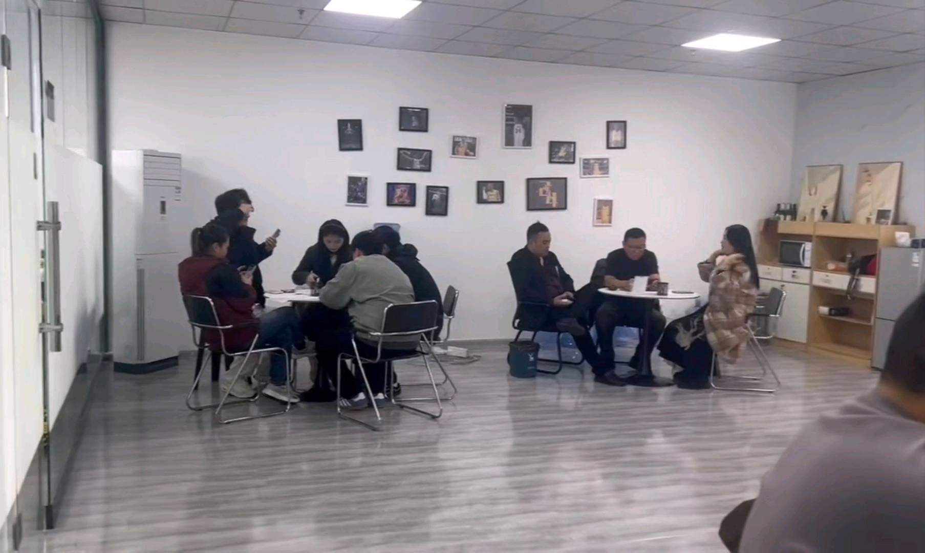 张先生找合伙人