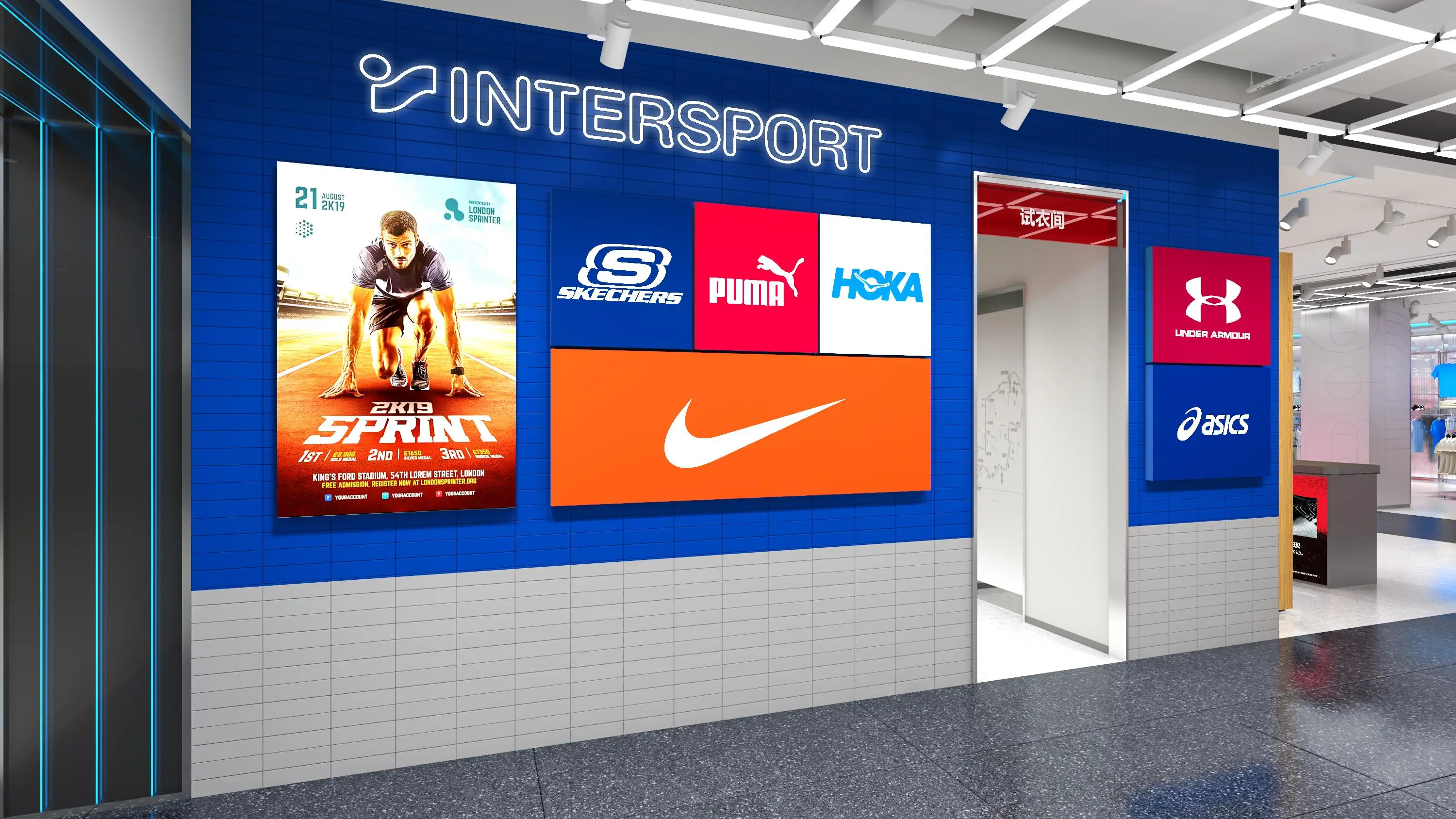 谢微场地活动健身工作室合作商招募