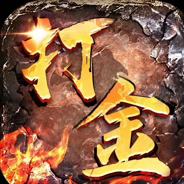 u客直谈实名认证管先生