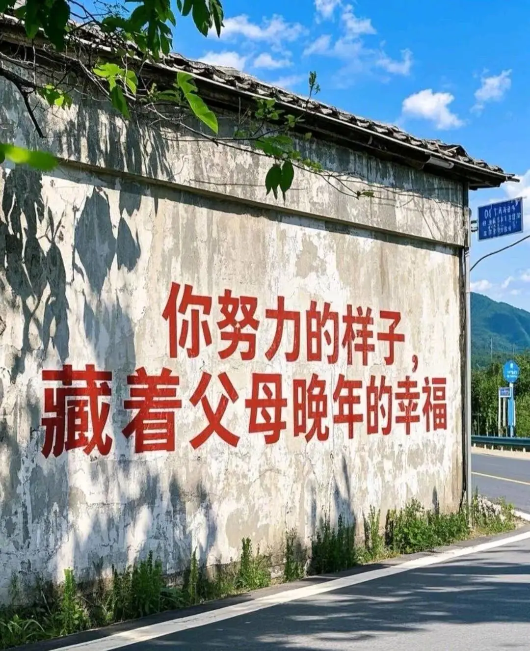 常先生千款APP拉新项目,低门槛高利润,全程扶持合作
