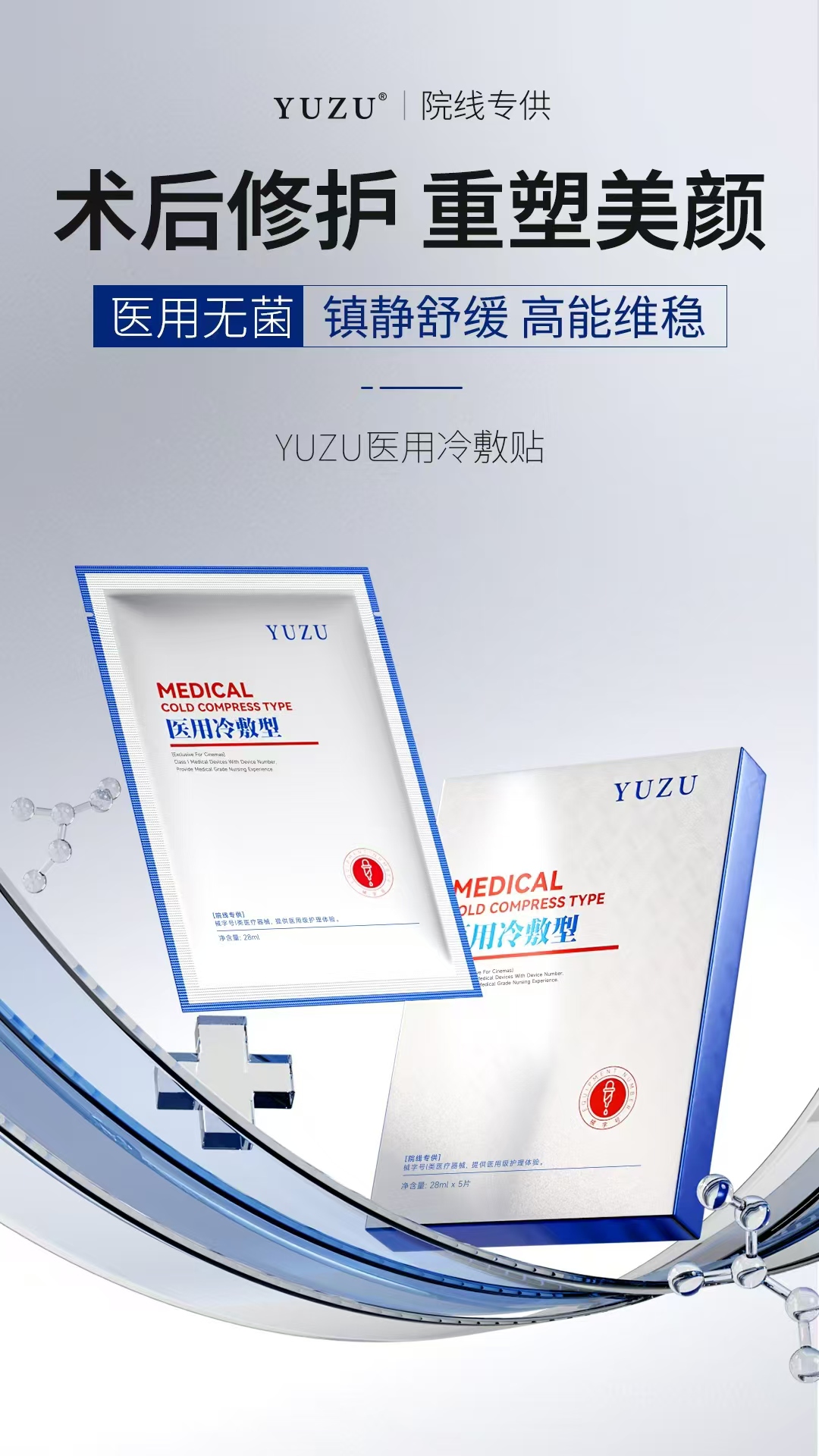 张钊品牌货源