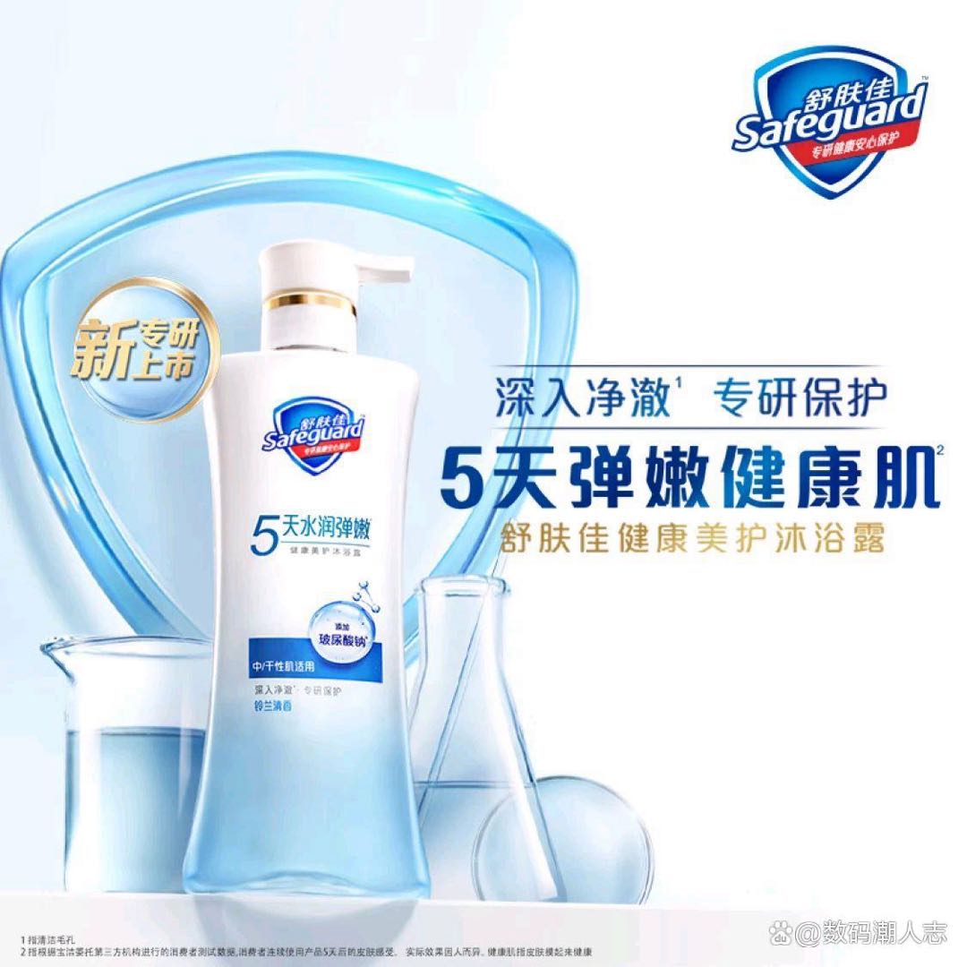 张先生品牌货源品牌清仓，品类齐全