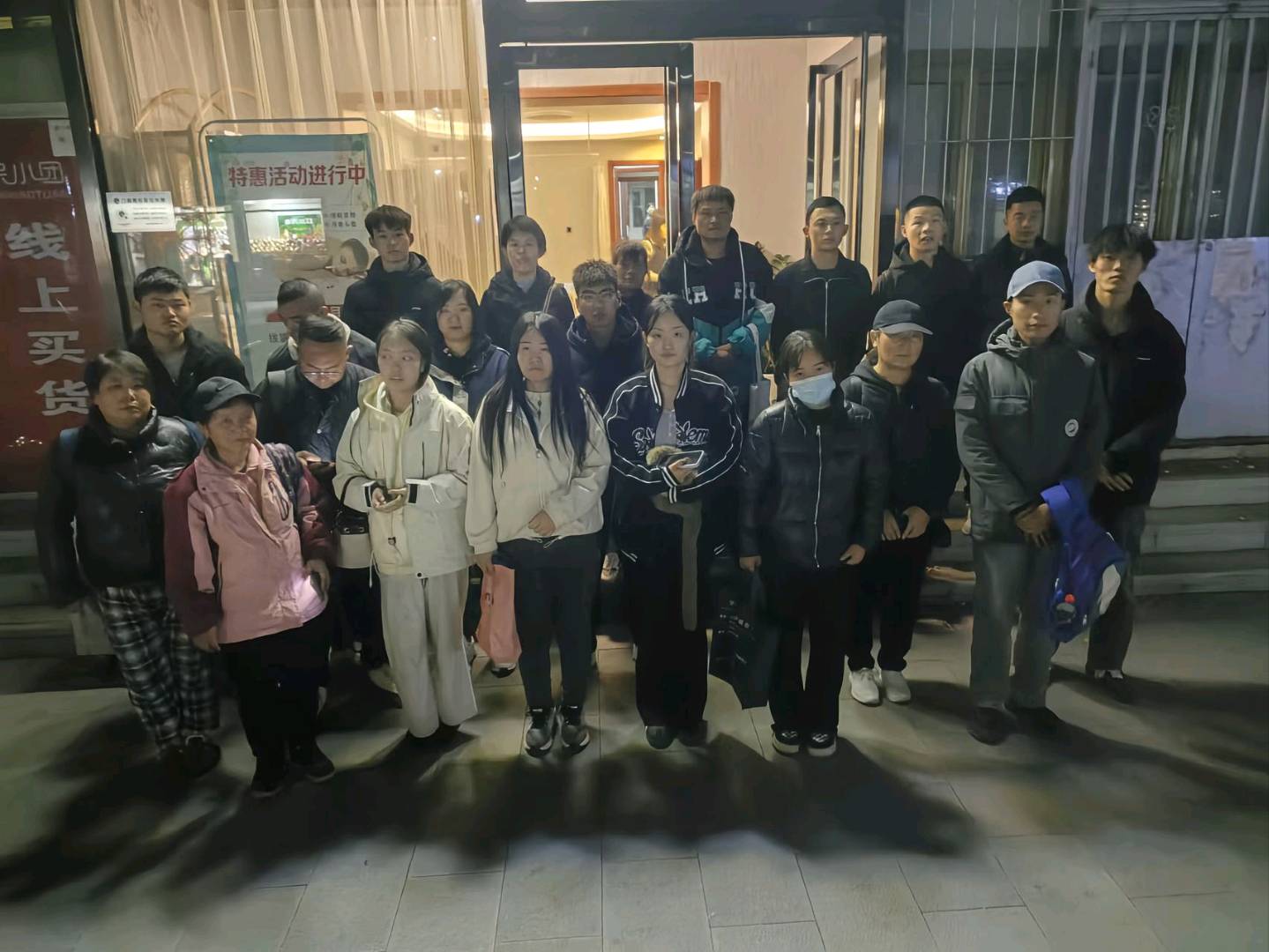 冯东侠推广团队承接北京地推、网推、商家入驻