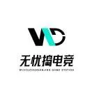 u客直谈实名认证欧先生