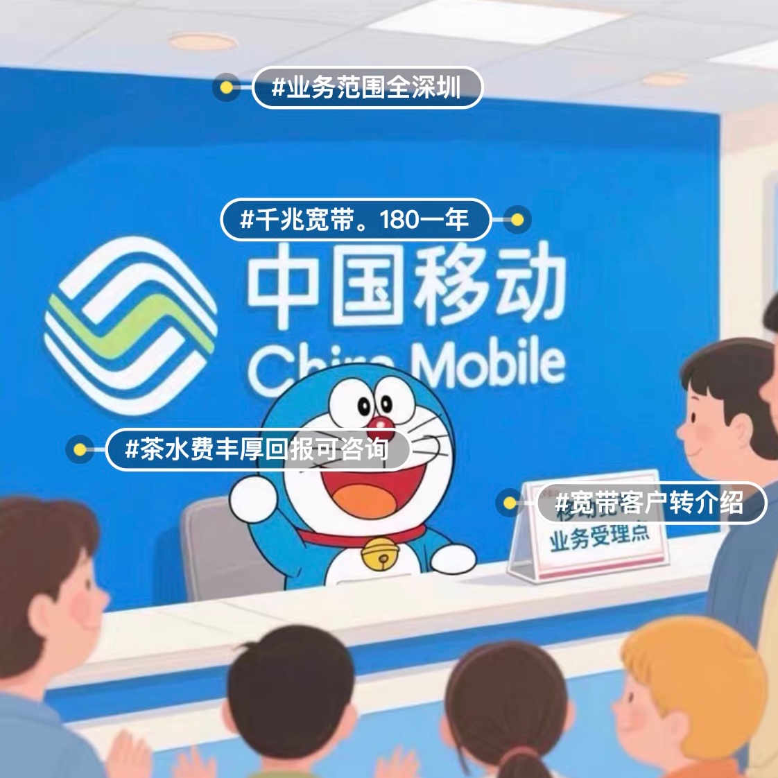陈先生