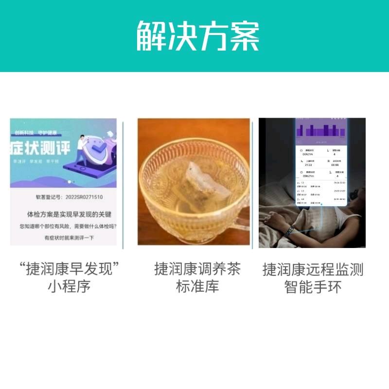 李女士品牌货源