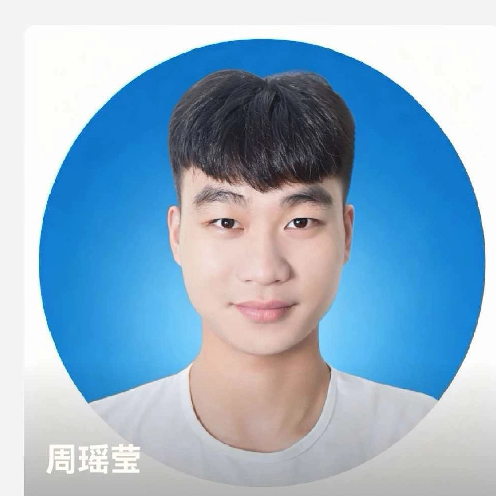 周瑶莹
