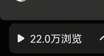 牛女士其他供需全平台推广合作，小说、短剧、音乐等多个合作平台，一对一帮扶，小白可做