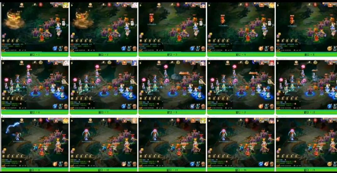 李先生找合伙人梦幻西游手游 搬砖 单机 单窗口10块