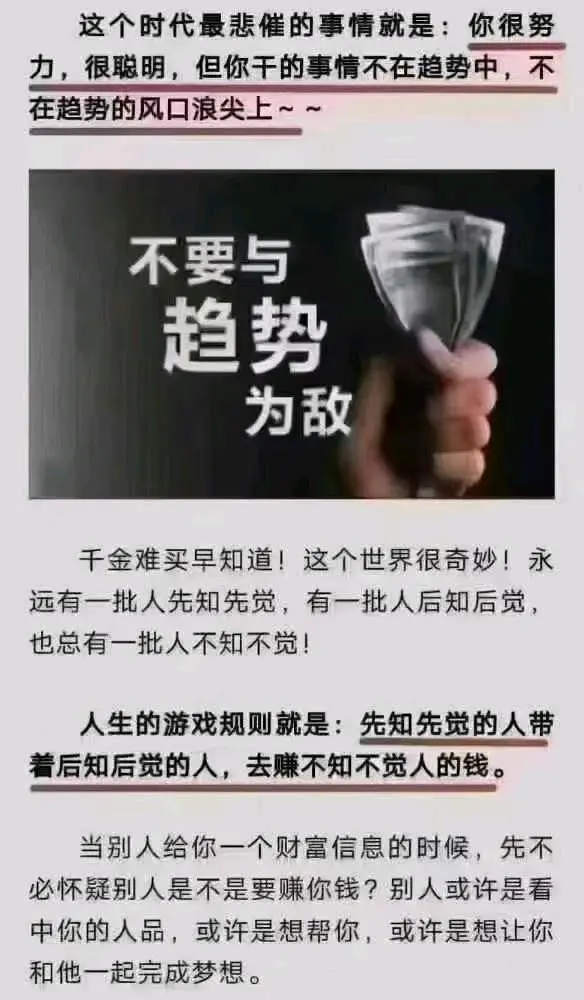 王先生其他供需