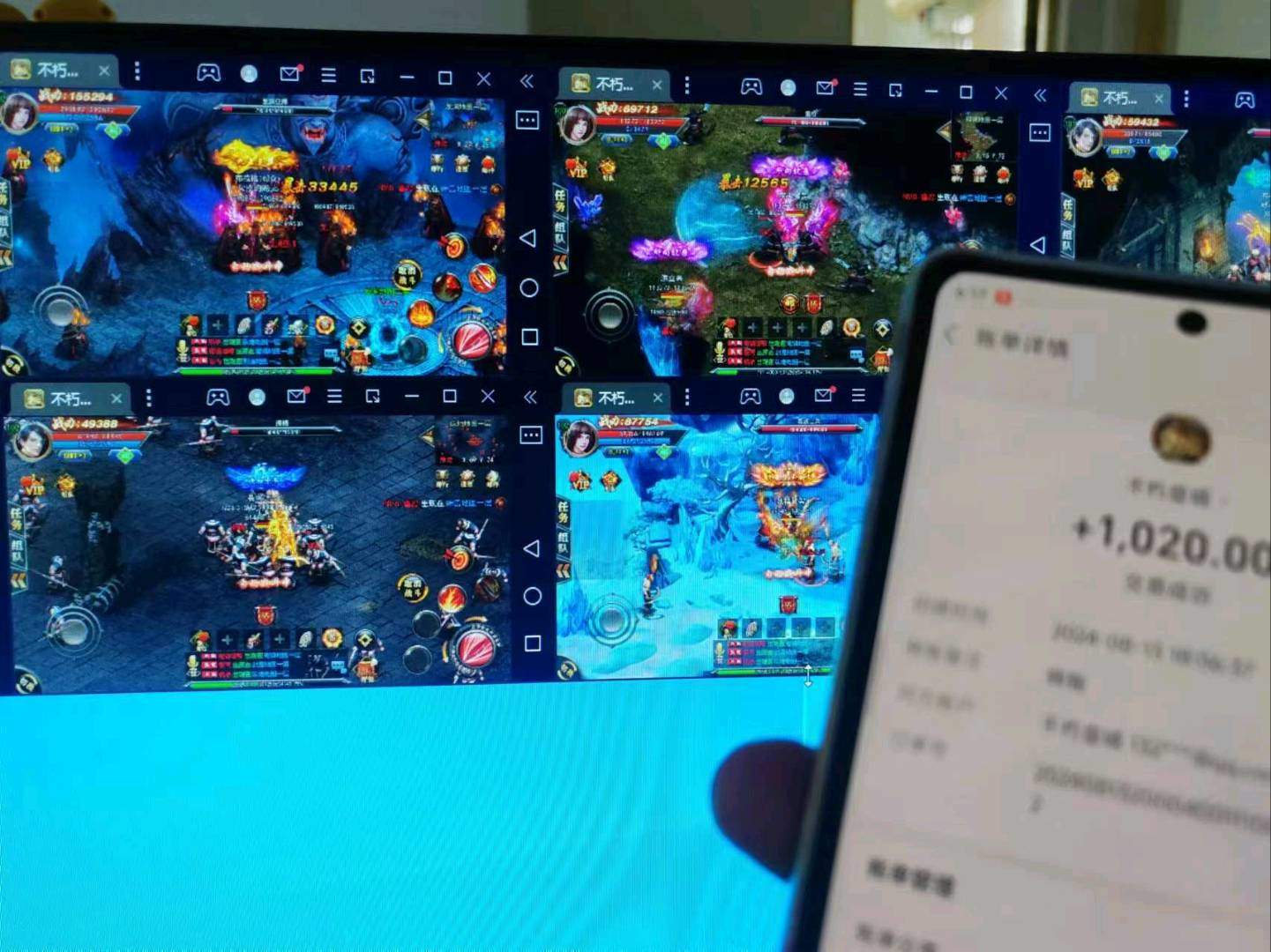 高先生找合伙人新上游戏赚米项目