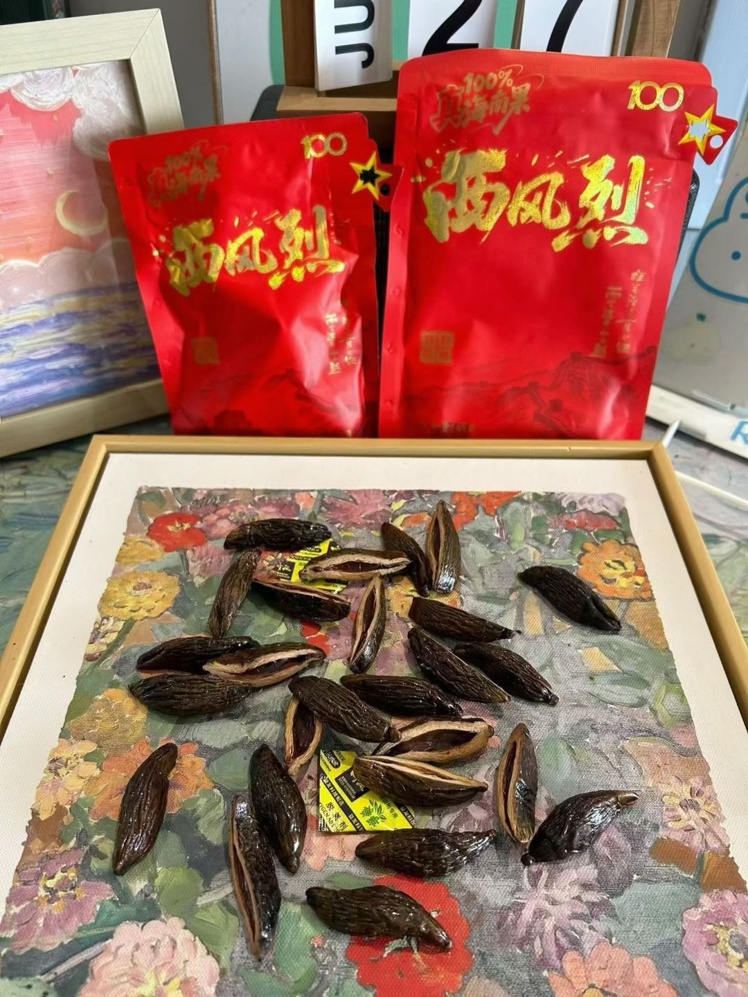贾先生品牌货源酒水副食货源招渠道合作 实体门店、团购、二批经销商对接