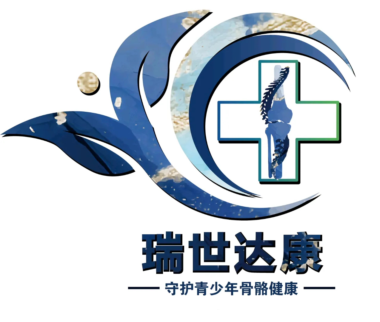 田秀找合伙人瑞世达康物理增高寻找合伙人