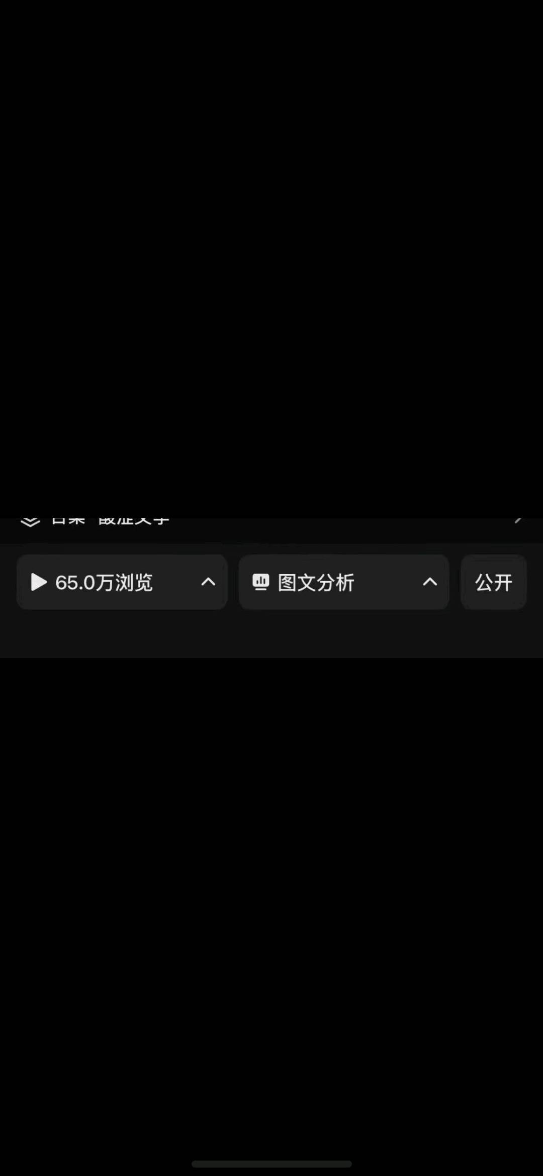 袁先生其他供需