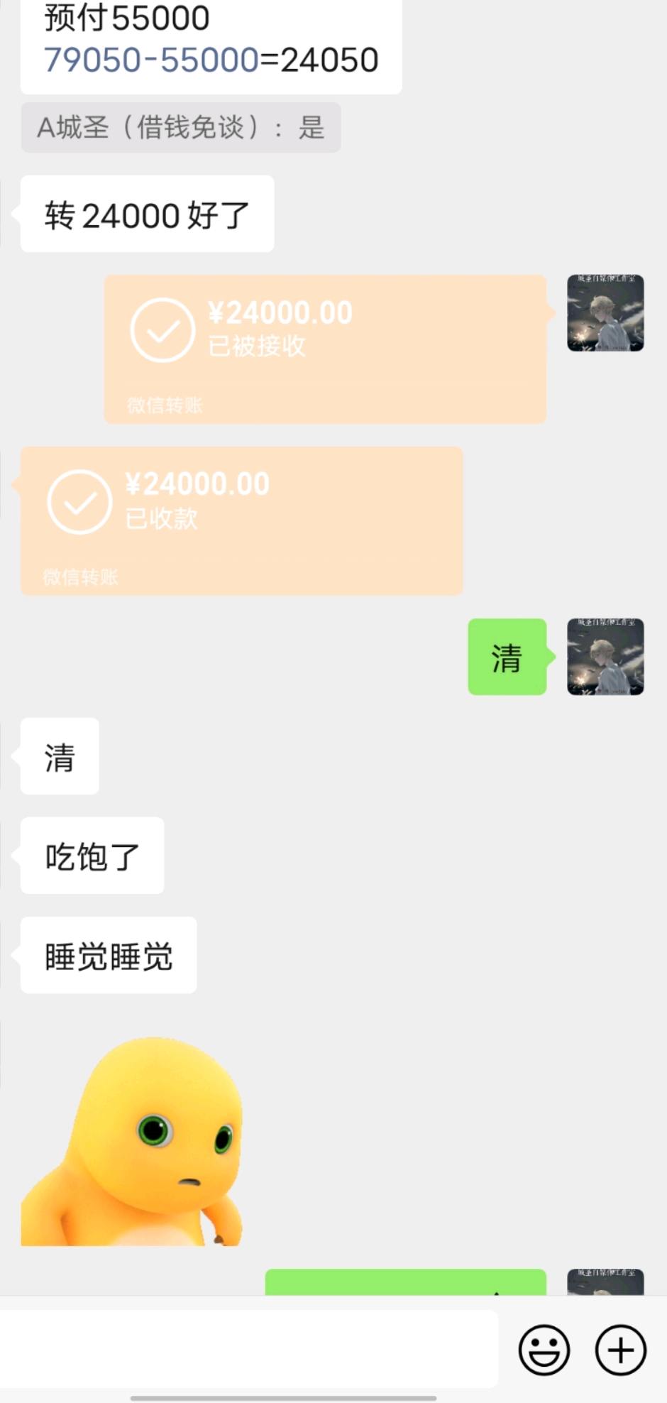 方先生推广团队我有快手，抖音200人团队，寻找一手项目，代发视频，图文