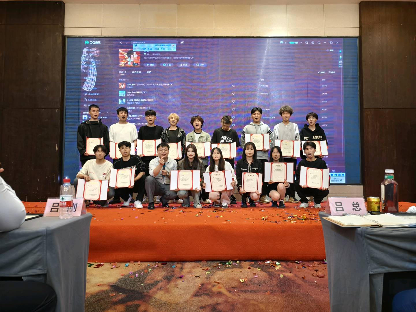 张兴宇推广团队