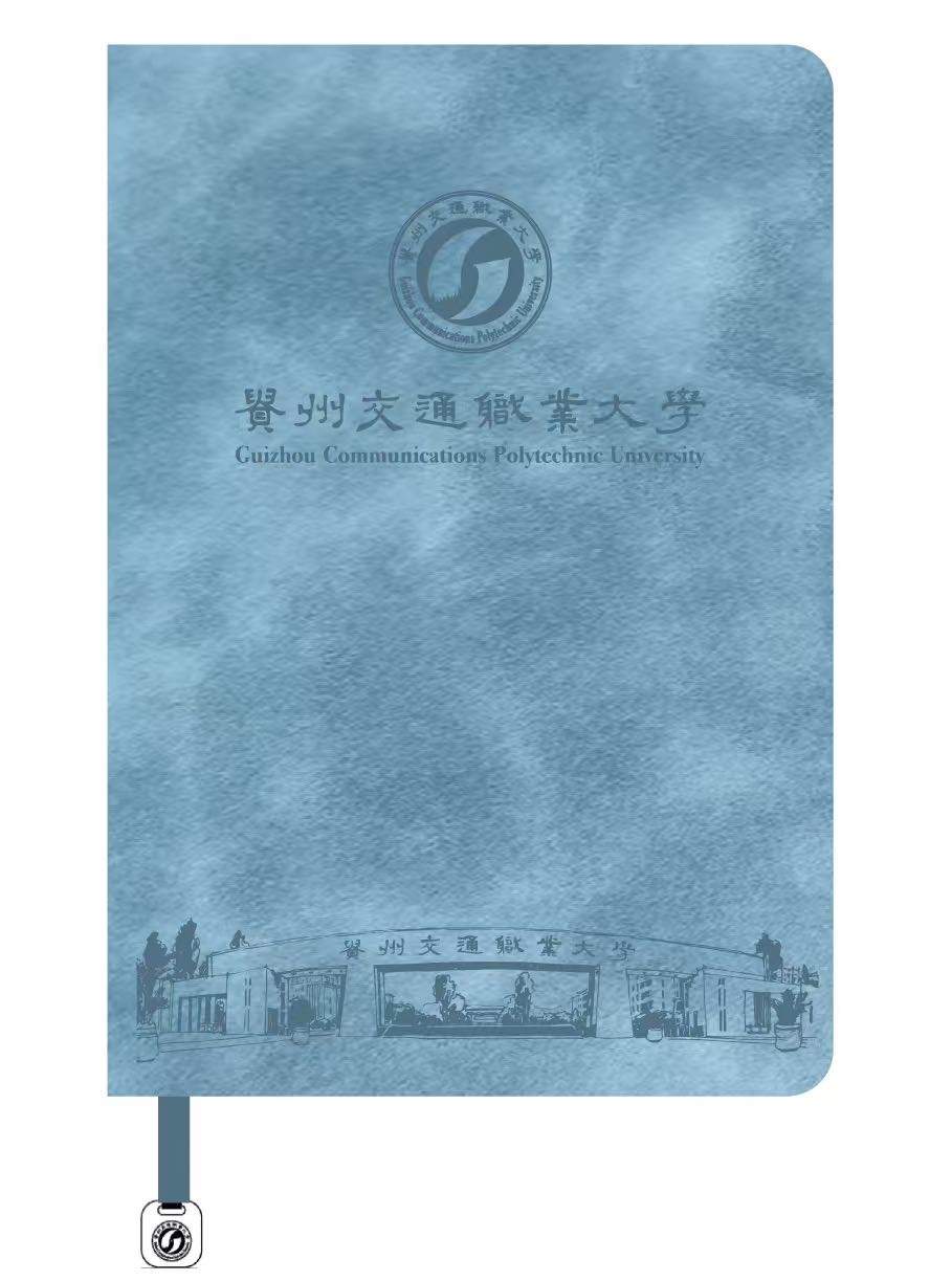 杨劲华广告类目策划定制logo 专业团队 各类目产品定制 如无纺布袋logo
