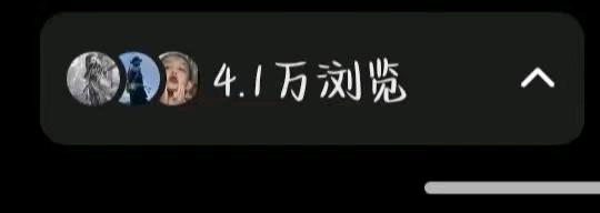 莫女士找合伙人小说推文,0基础可做,项目长期稳定。平台扶持速成,有助教老师全职在线