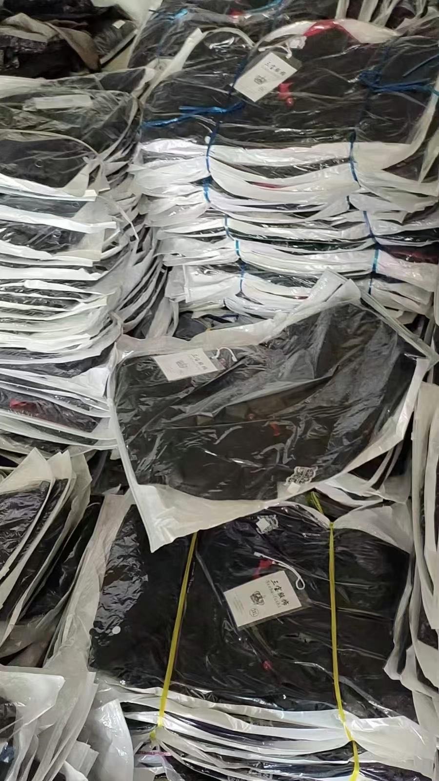 岳乐乐品牌货源创业失败，导致几百件牙膏  洗头膏 衣服百货库存堆积。全部个位数 