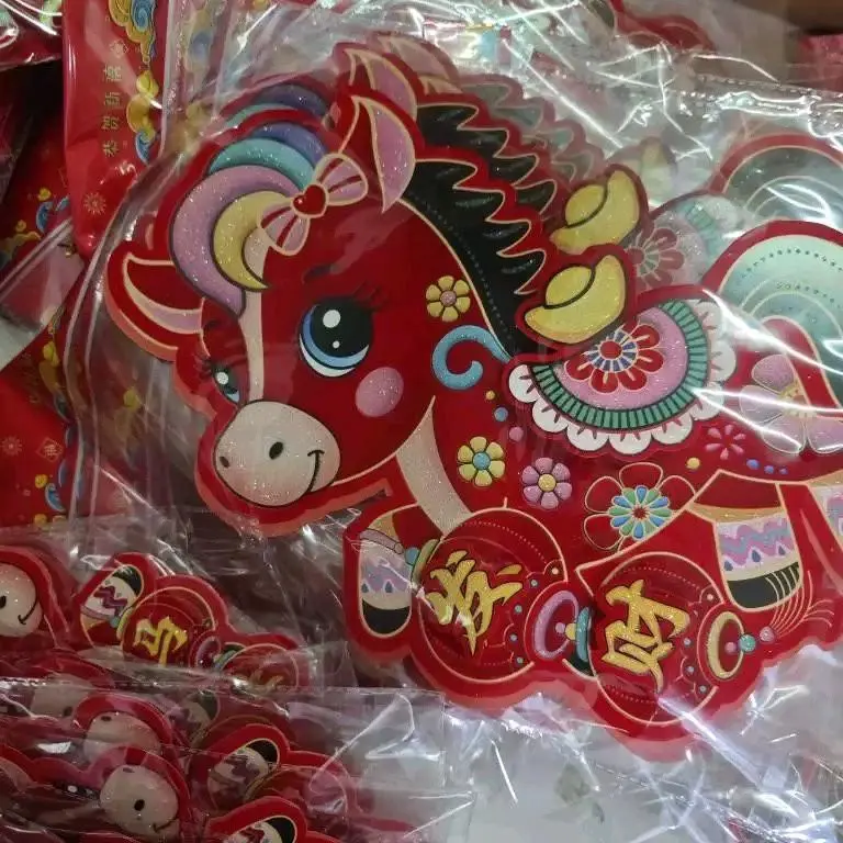 江先生品牌货源