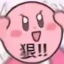 杨先生