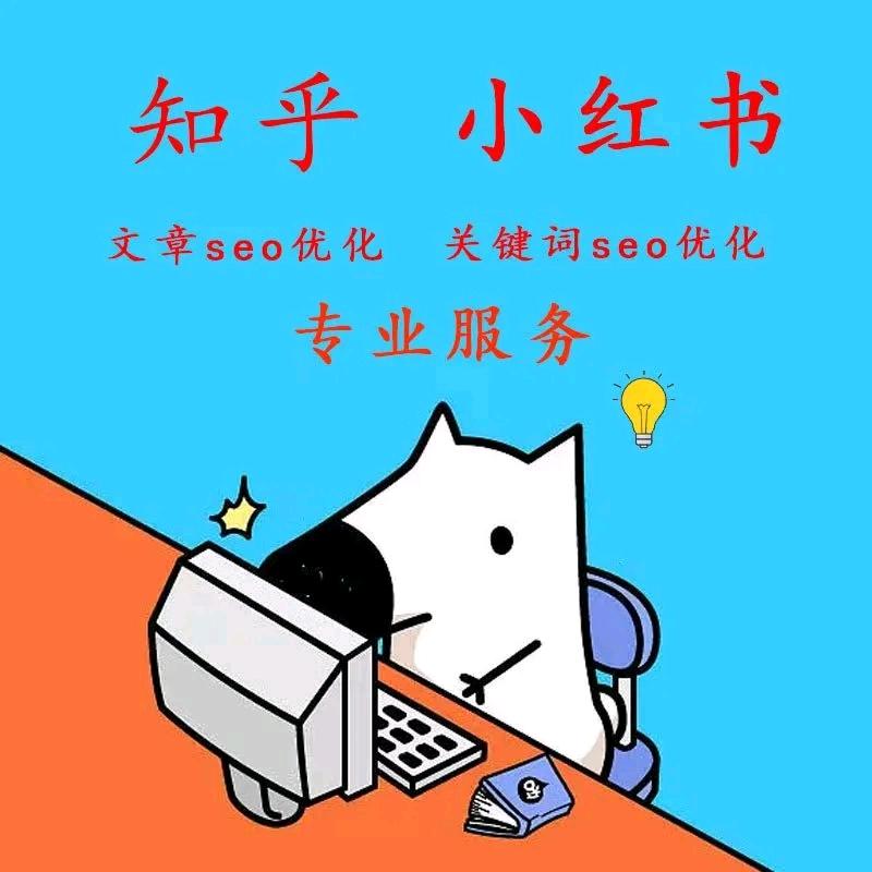 郭先生有全国10000人团队寻求自媒体项目