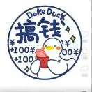 饶先生