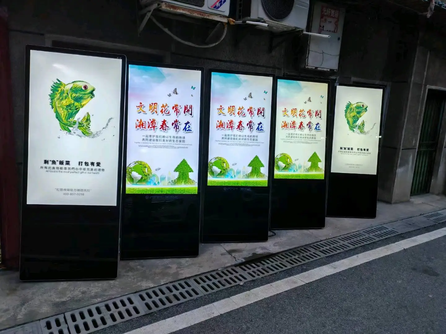 李平原找合伙人电子水牌租凭方式,合作共赢,长期稳定