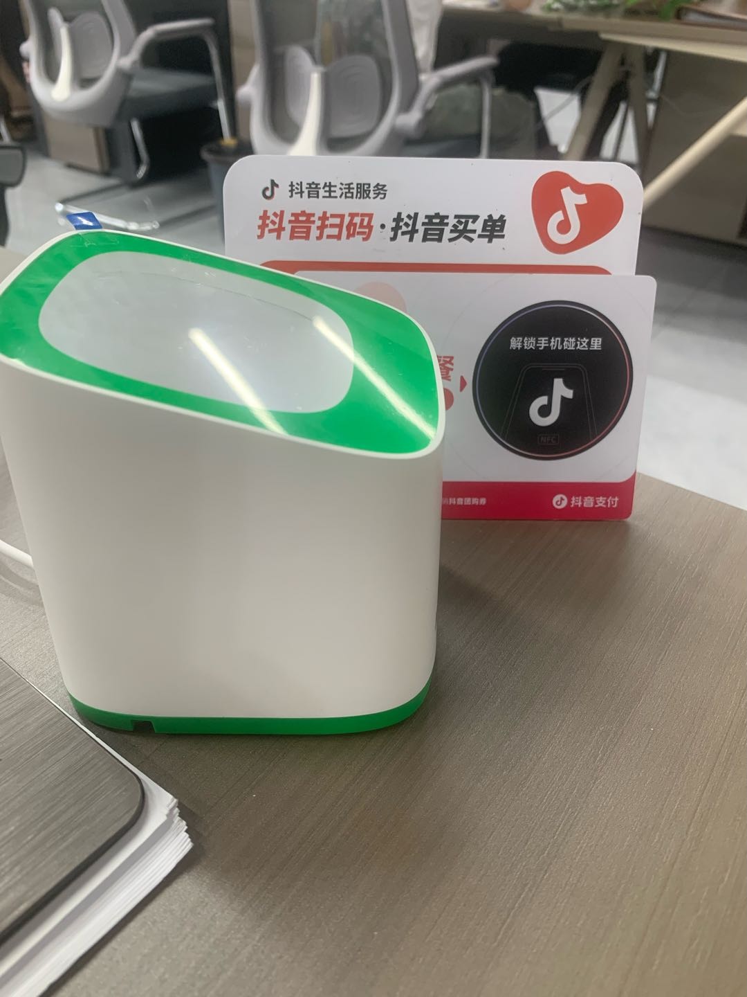 殷先生找合伙人华为元服务拉新,微信小绿盒,单店佣金3000元,合作费用3万起!